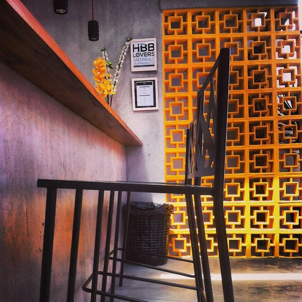 Hbb Hostel "Bar"- Vila Madalena Sao Paulo Exterior photo